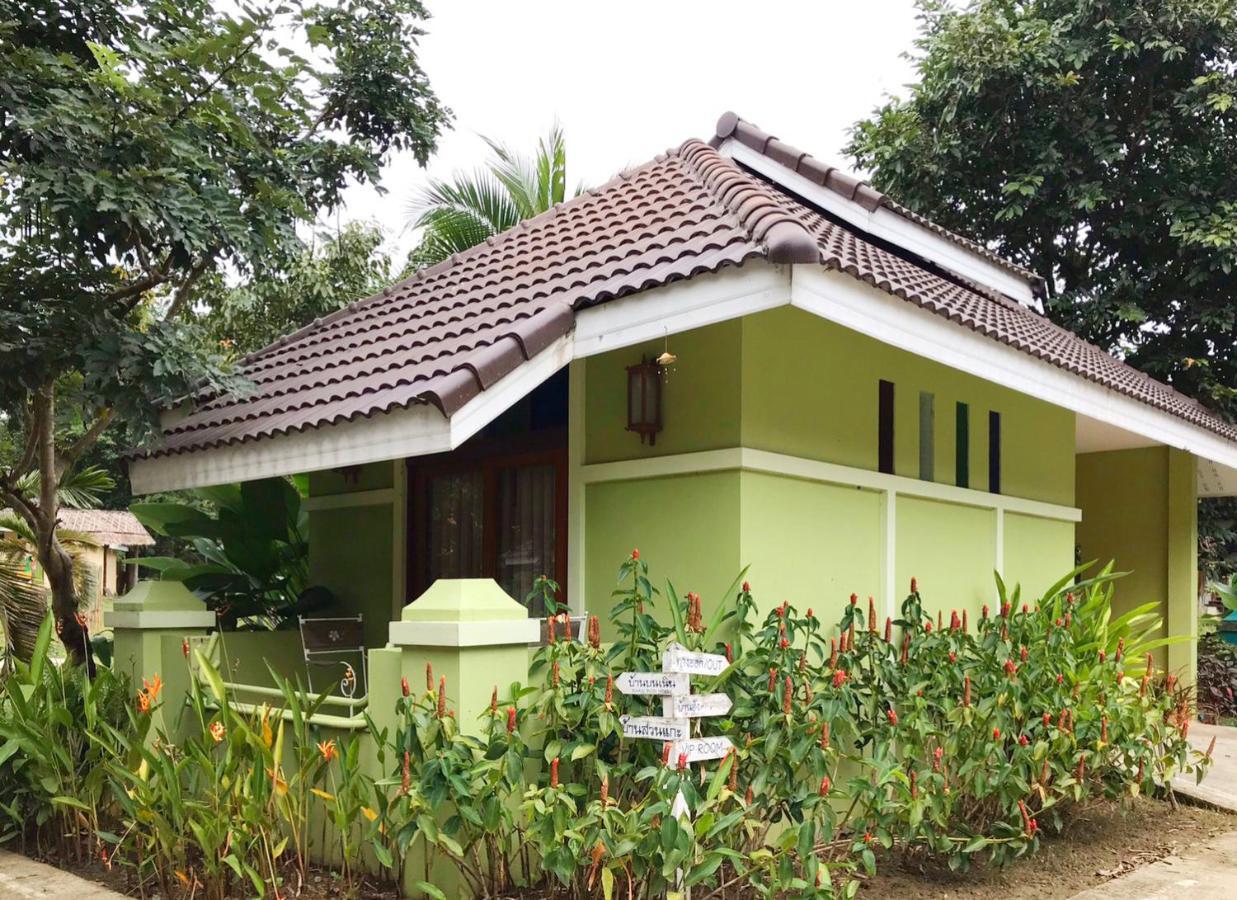 บ้านริมเนิน รีสอร์ท งาว Ngao Kültér fotó